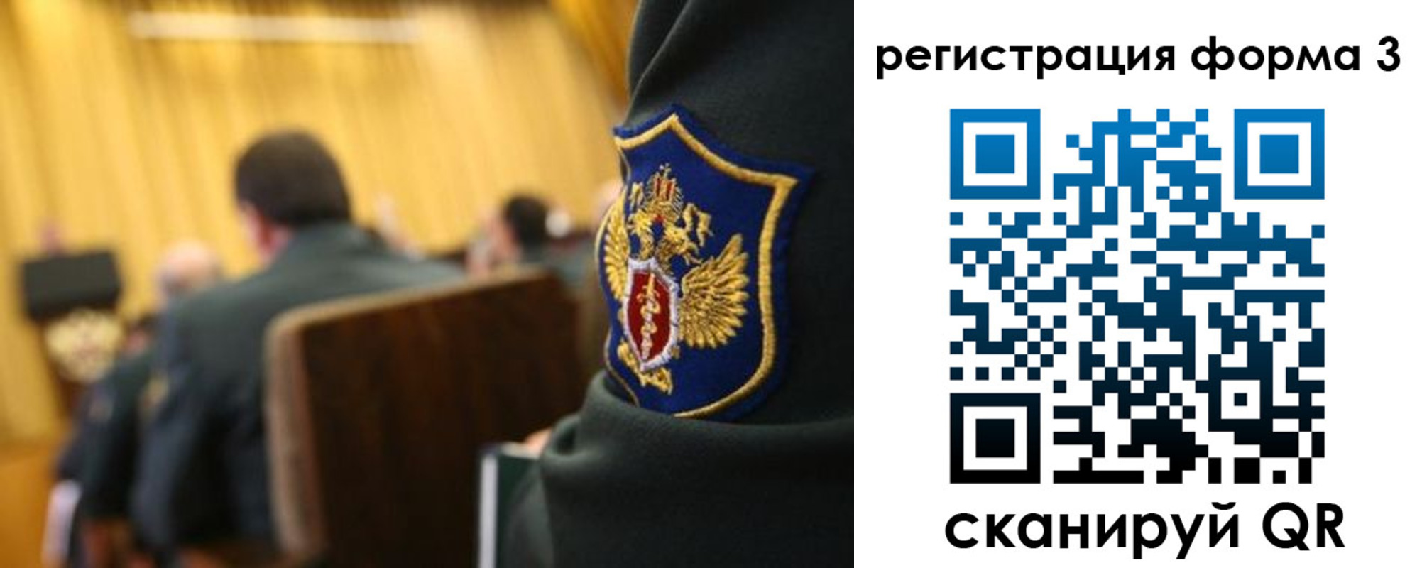 временная регистрация госуслуги в Сарапуле